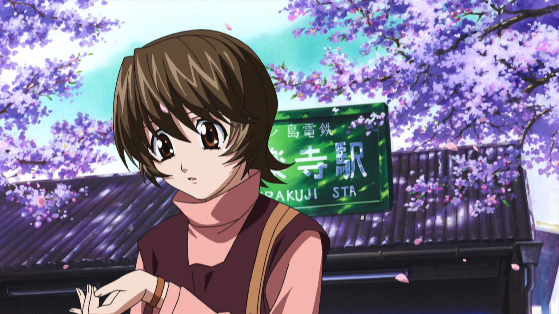 Elfen Lied (Yokosuka-467)